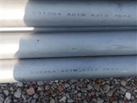 不锈钢管生产厂家  254smo无缝管价格 254smo钢管定制优惠