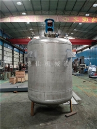 供应广东2000L电加热反应釜 糯米胶反应釜 糯米胶生产设备