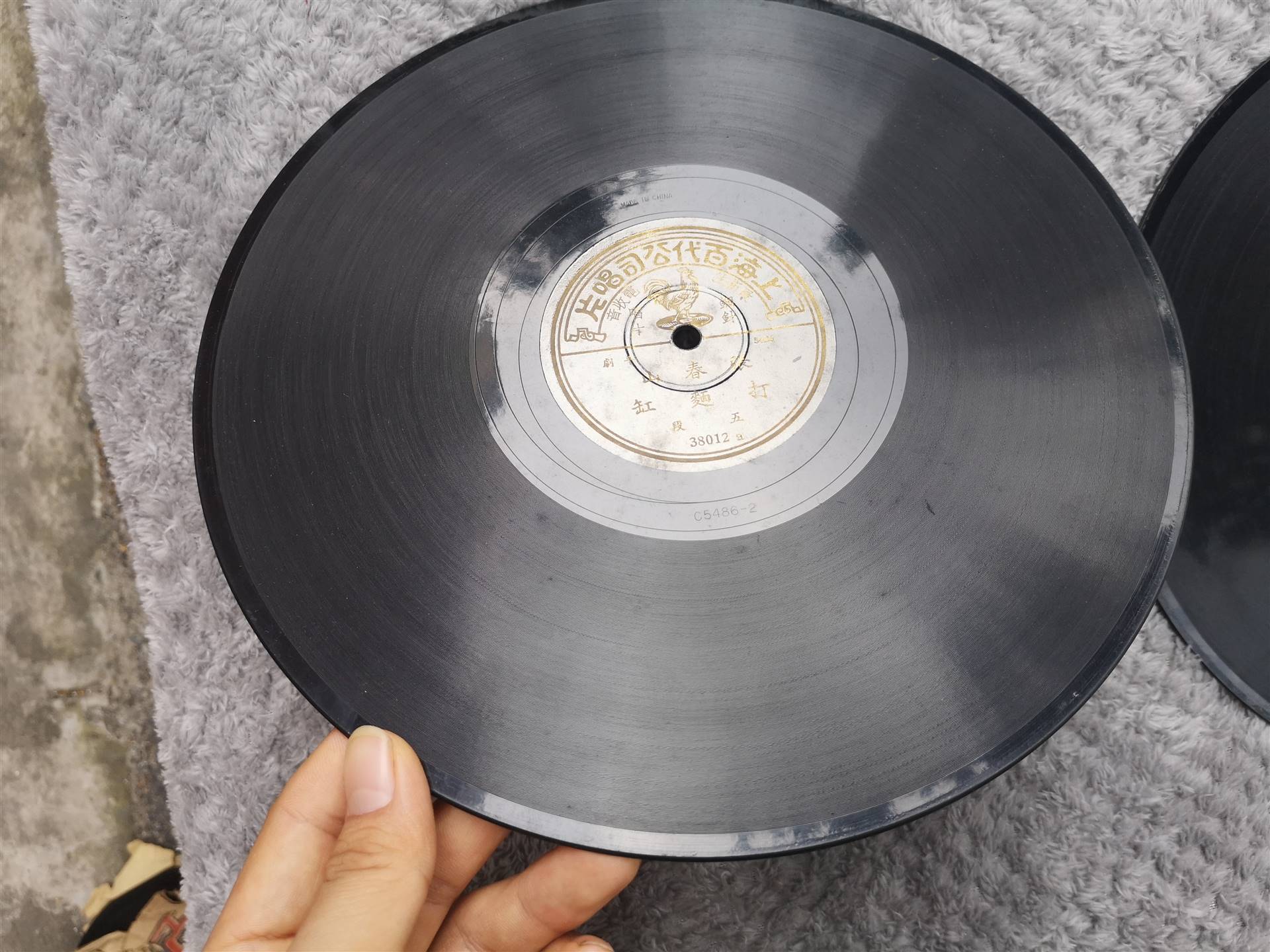 民国老唱片回收 黑胶唱片回收报价