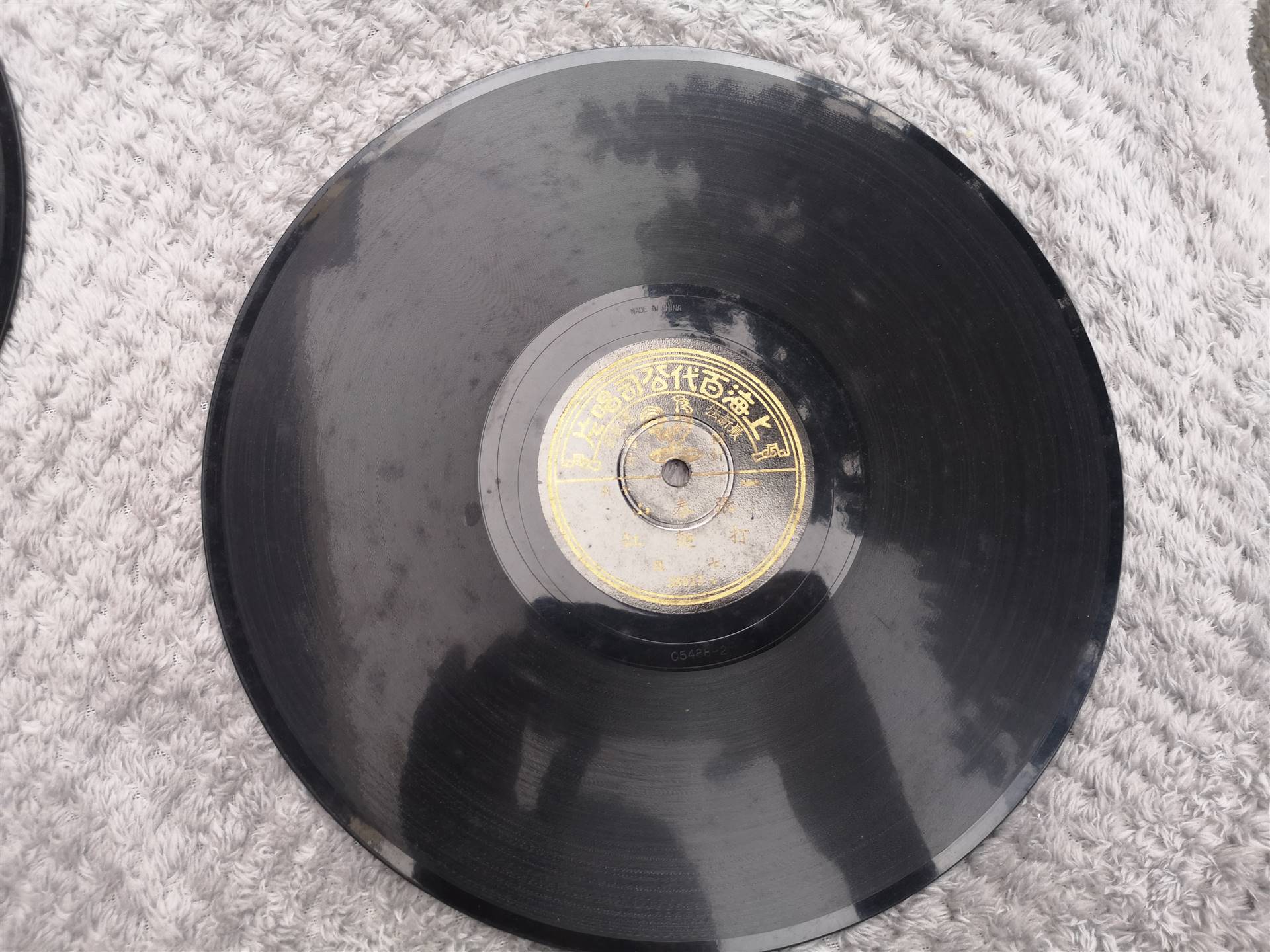 黑胶木唱片回收黑胶唱片如何收藏