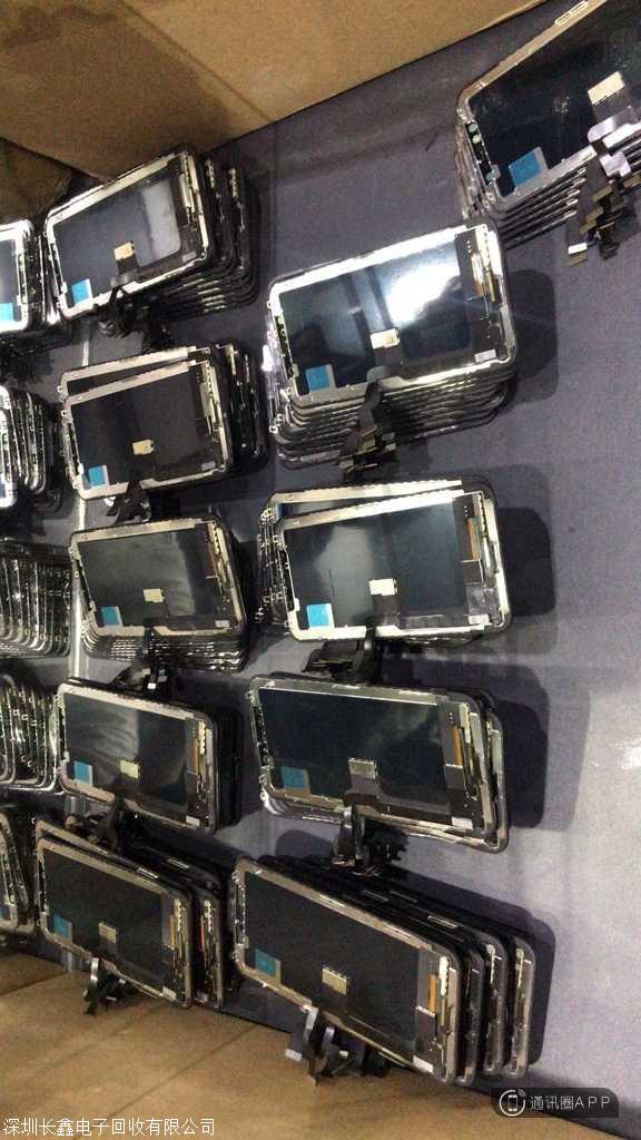 回收oppo手机屏上门收购oppo手机液晶屏