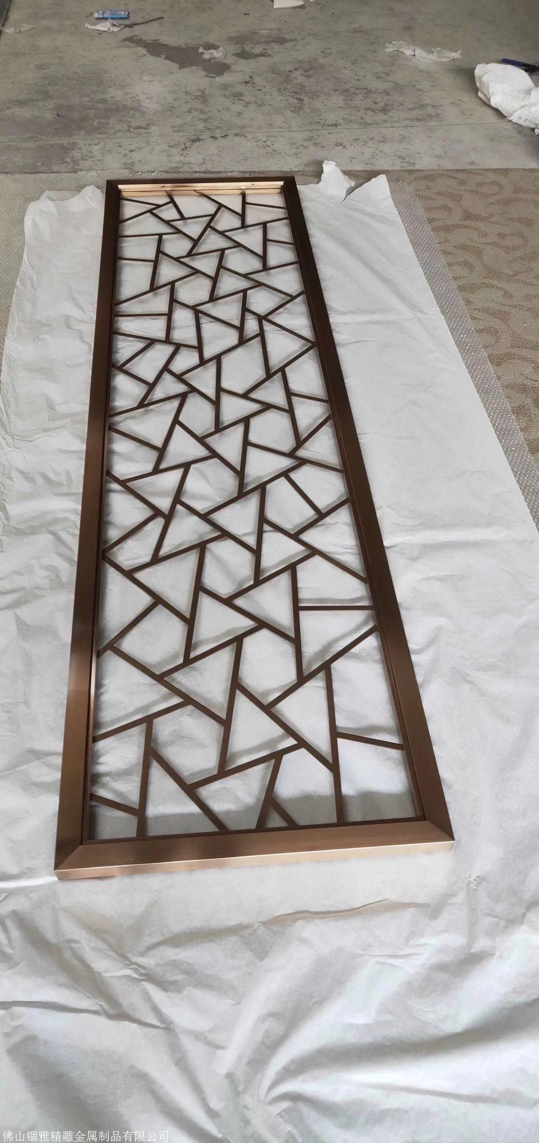 现代玫瑰金无指纹不锈钢花格屏风