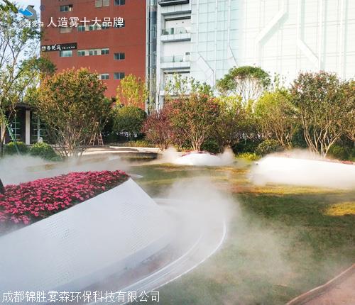人造仙境 江苏雾森设备厂家