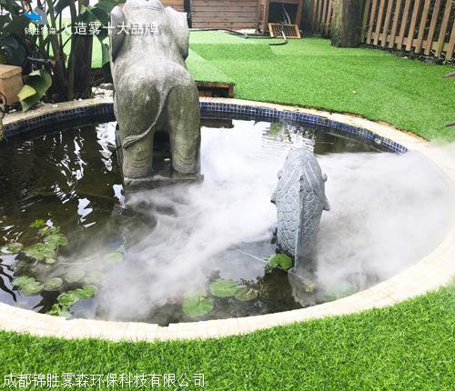 冷雾制造