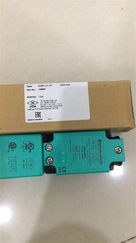 P+F的通用型温度转换器，倍加福安全栅