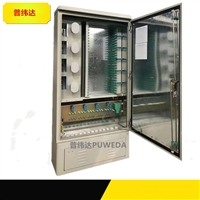 144芯不锈钢光缆交接箱价格