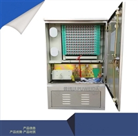 216芯不锈钢光缆交接箱