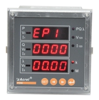 PZ96-E3(4)可编程智能电测仪表 多功能电能表 安科瑞厂家直销