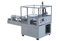 饮料全自动装箱机设备 中意隆装箱包装设备 支持定制 厂价直销