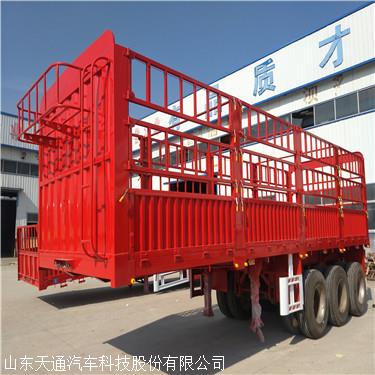 高度钢材轻仓栏半挂车