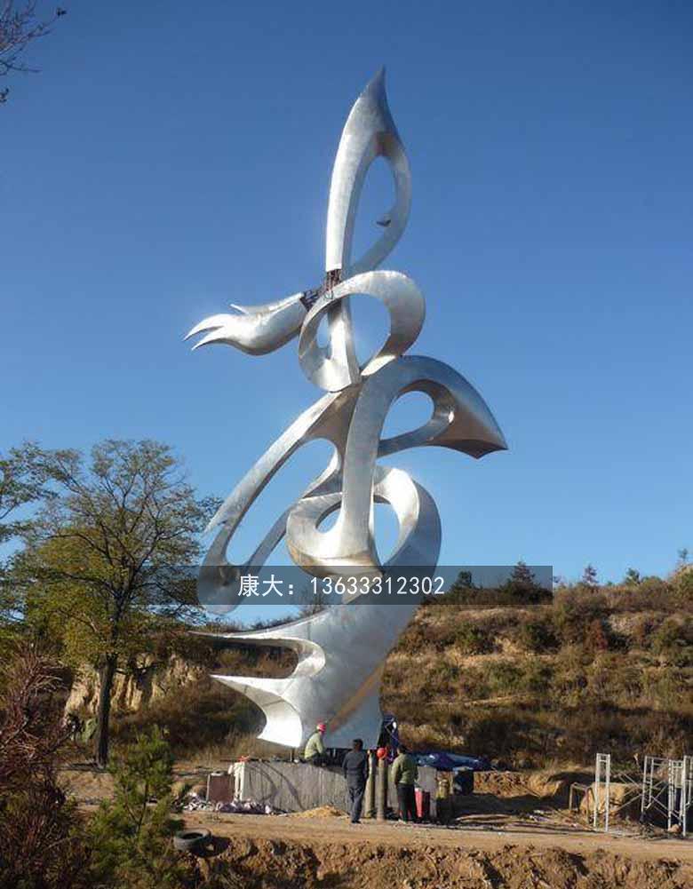 康大雕塑企业logo标志雕塑不锈钢雕塑英文字母