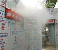 冷雾造雾设备设备安装