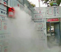 造雾造雾设备系统方案