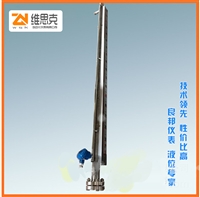 内衬四氟高温300度UHZ-58/D-LB高压夜光磁性液位计