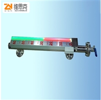 高压氢氧化钠液位计UHM-517-31带颈法兰DN25防爆型