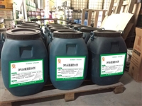 防水材料哪家好