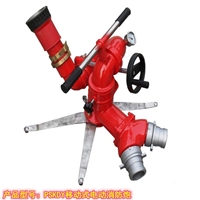 移动消防炮 电动式PSKDY50ZB移动消防炮 厂家直销