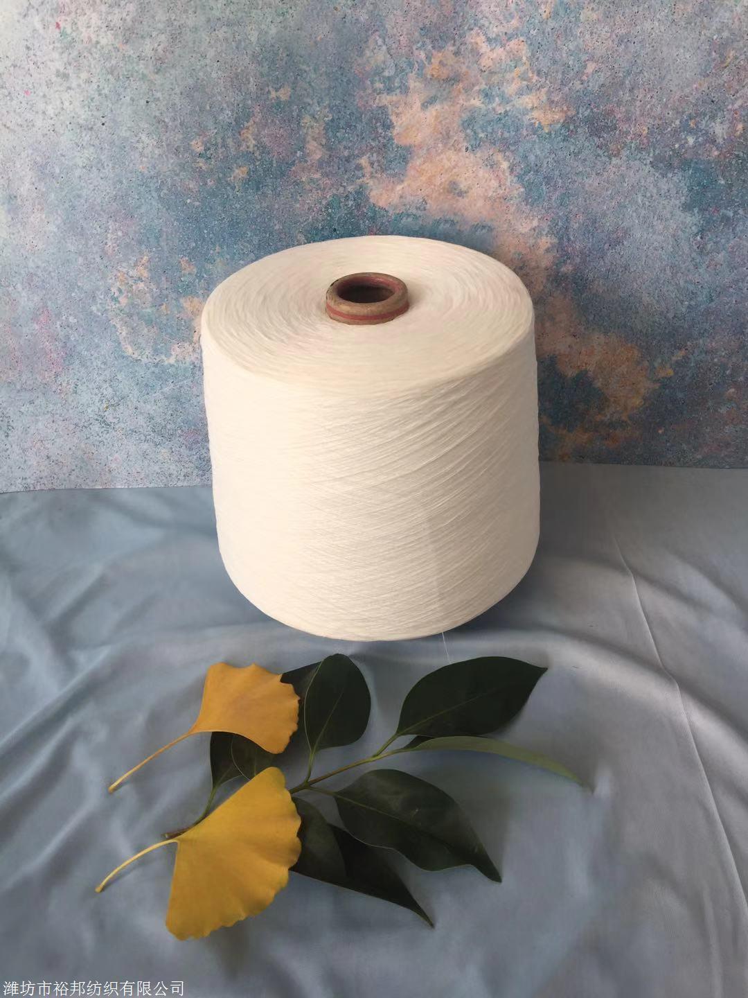 纯亚麻纱15支16支原色l36nm半漂亚麻26公支