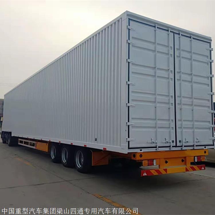 5米集装箱半挂车 可出口 12.5米集装箱半挂车售价