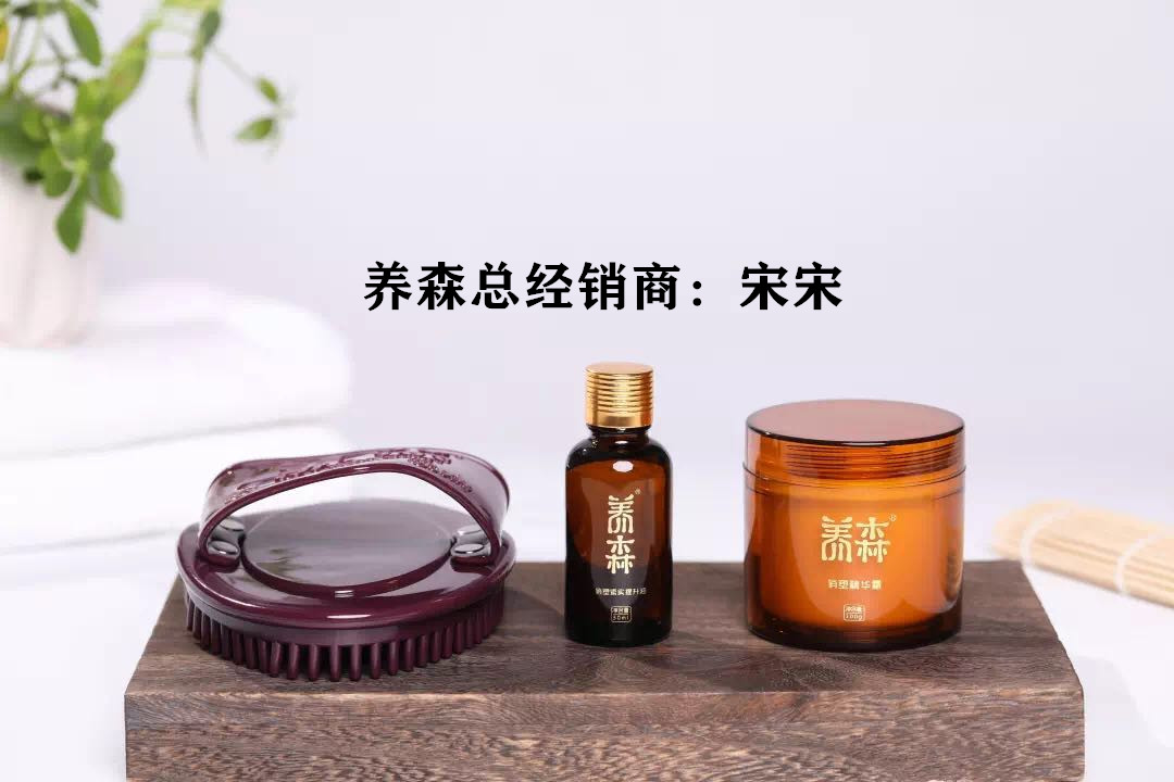 养森俏塑套能瘦大腿吗