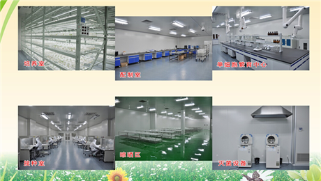 組培室設(shè)計(jì)的原則和要求