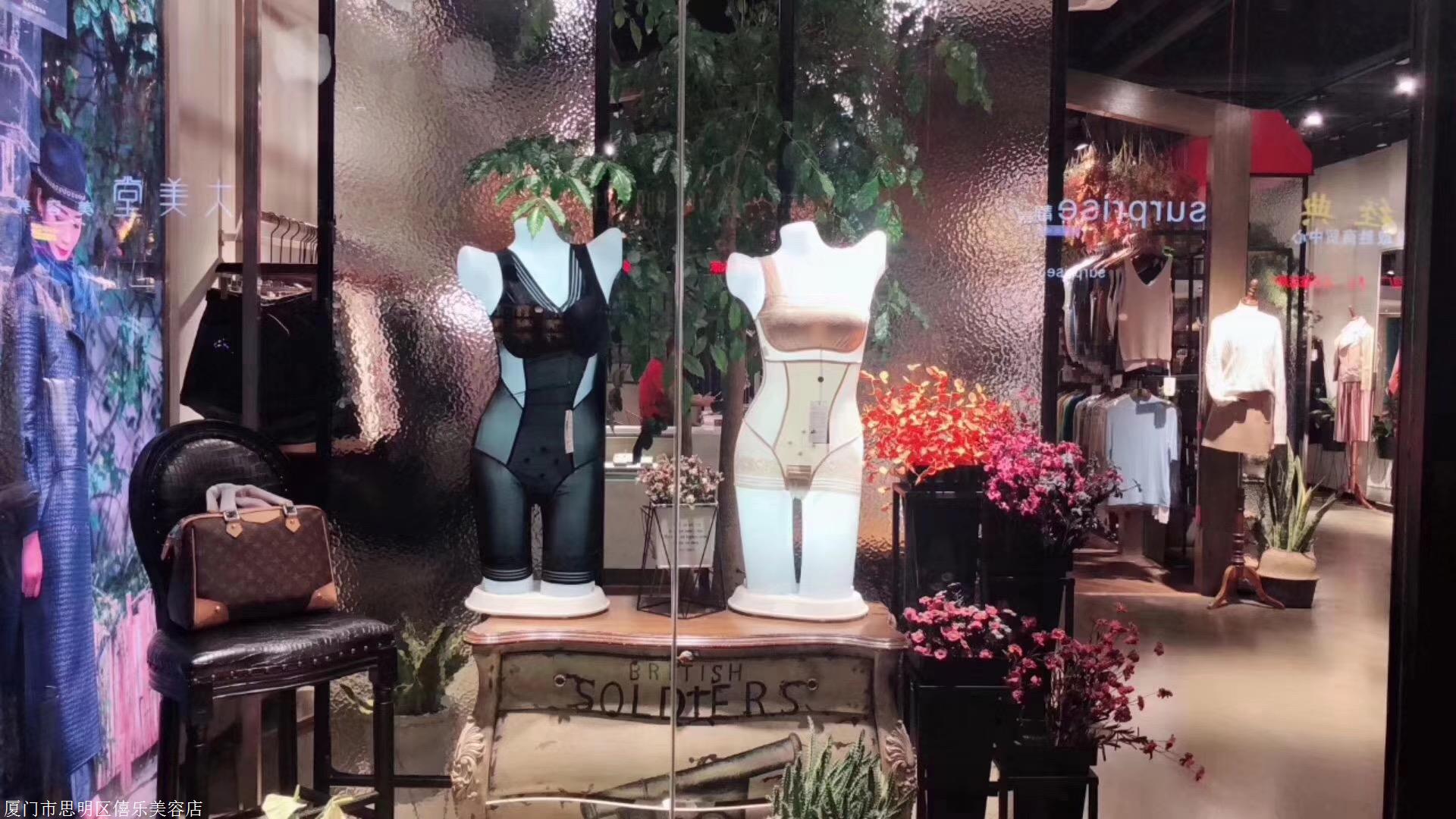 美人计塑身衣有效果么 说说亲身感受吧