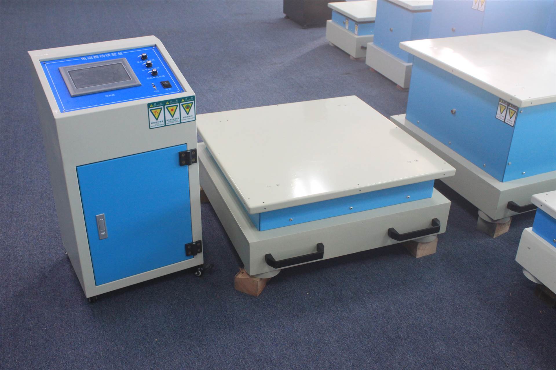 xyz三轴电磁振动台厂家 电磁振动试验台 三轴电磁震动试验机