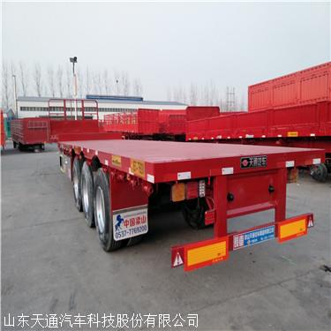 短的平板半挂车