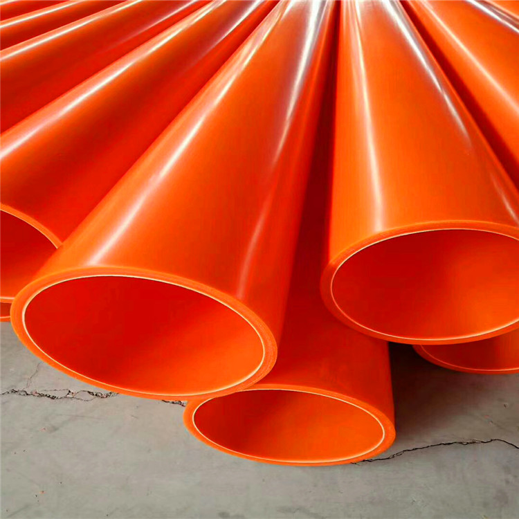 雄县mpp电力管 直埋mpp电力电缆保护管