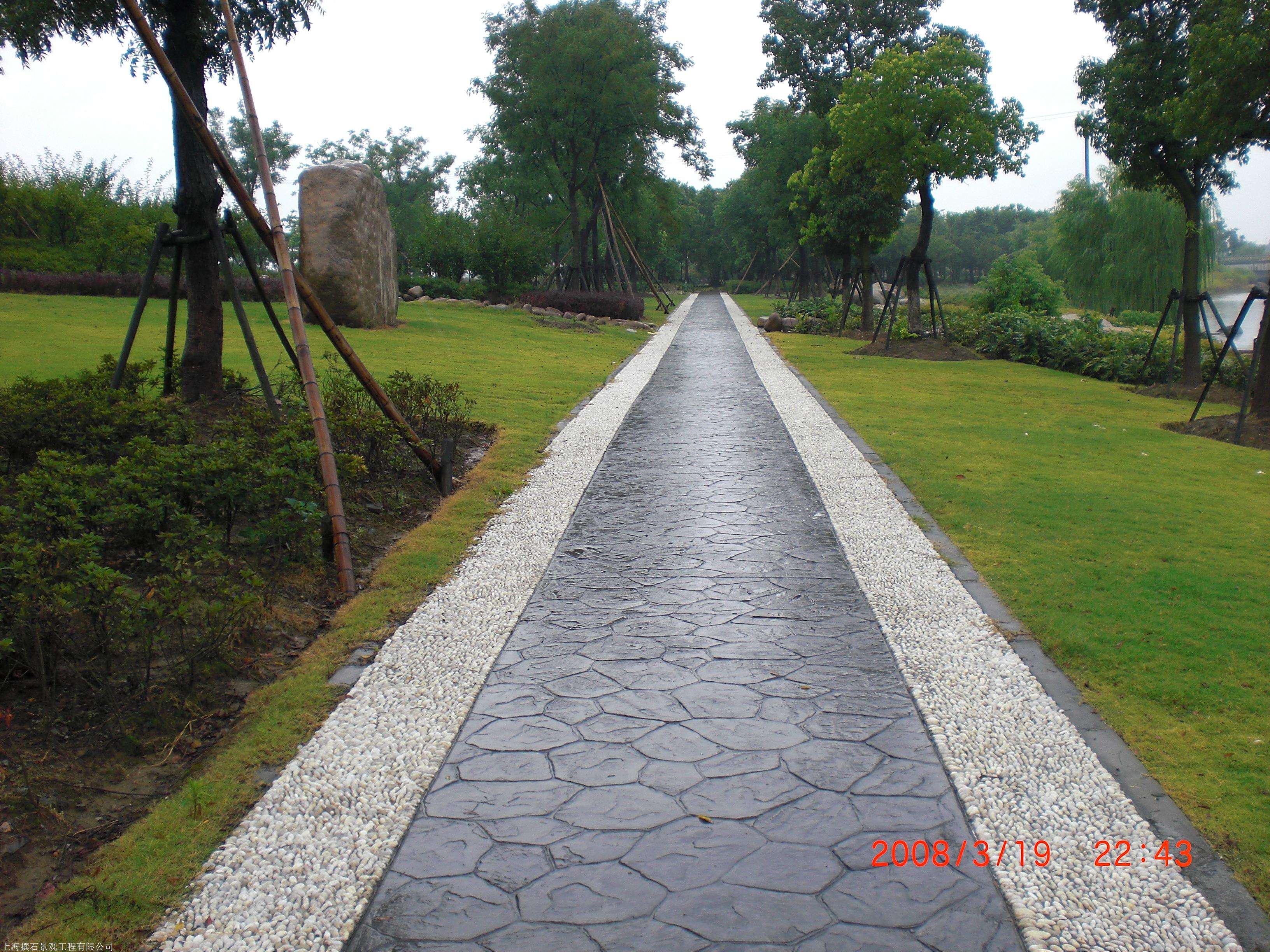 江西压花地坪厂家直销包施工