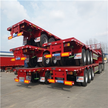 13.75低平板半挂车公告