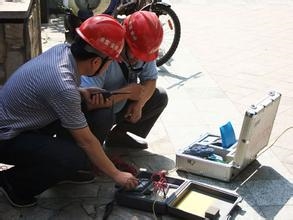 大足县房屋安全检测报告 建筑工程检测站