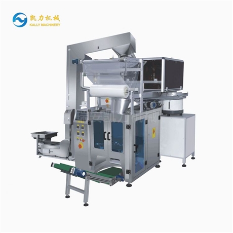 凱力KALLY 自動稱重包裝機雙路傳輸稱重+補差KL-280W2B