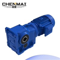 宸麦供应KA107齿轮减速电机 齿轮减速箱 硬齿面减速机厂家直销 