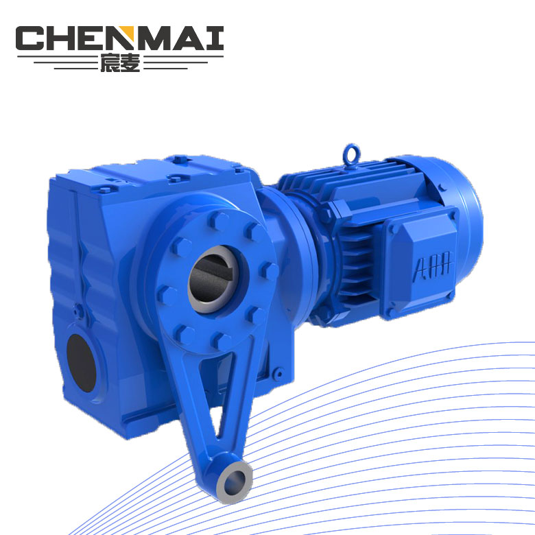 宸麦供应SAT97轴伸式减速机 斜齿轮减速箱 齿轮减速机厂家直销