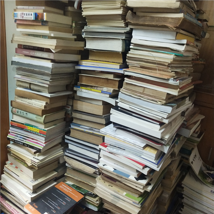 上海旧书回收线装书回收家庭废旧图书回收