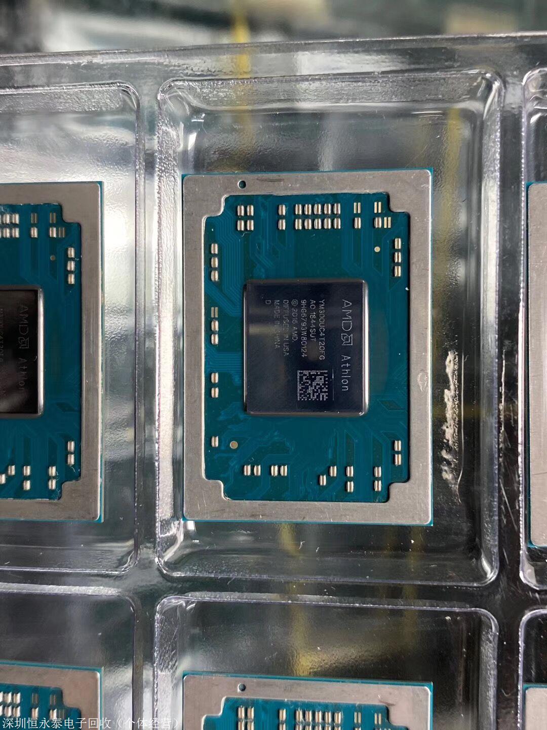 2ki7-8565u srffw *2ki5-8265u srffx *2ki7-9750h srf6u *2ki5-9300h