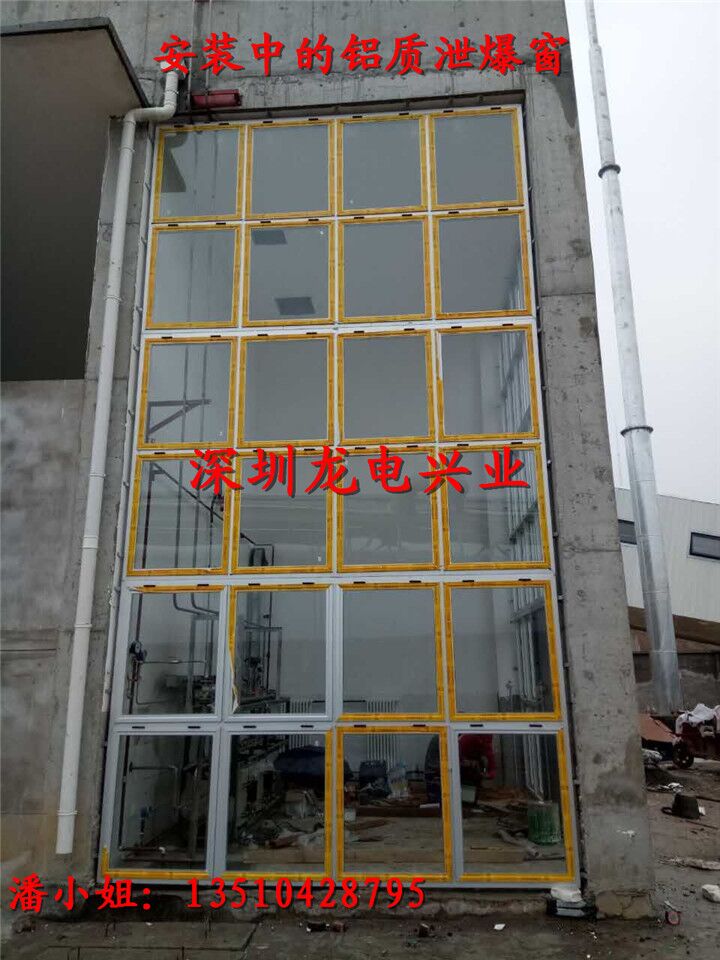 广东茂名石化钢制泄爆门窗 铝合金泄爆窗 14J938标准制作有证书