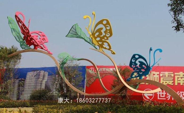 唐山康大雕塑厂家直销不锈钢蝴蝶雕塑造型铁艺彩绘户外园林