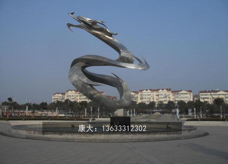 康大雕塑中国龙装饰动物摆件不锈钢广场雕塑厂家