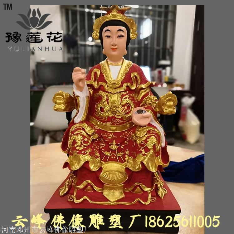 灵山老母神像图片灵山老母神像泰山奶奶神像金身老母娘神像雕塑十二