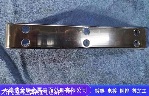 镀锡加工工件抛光后出现的现象