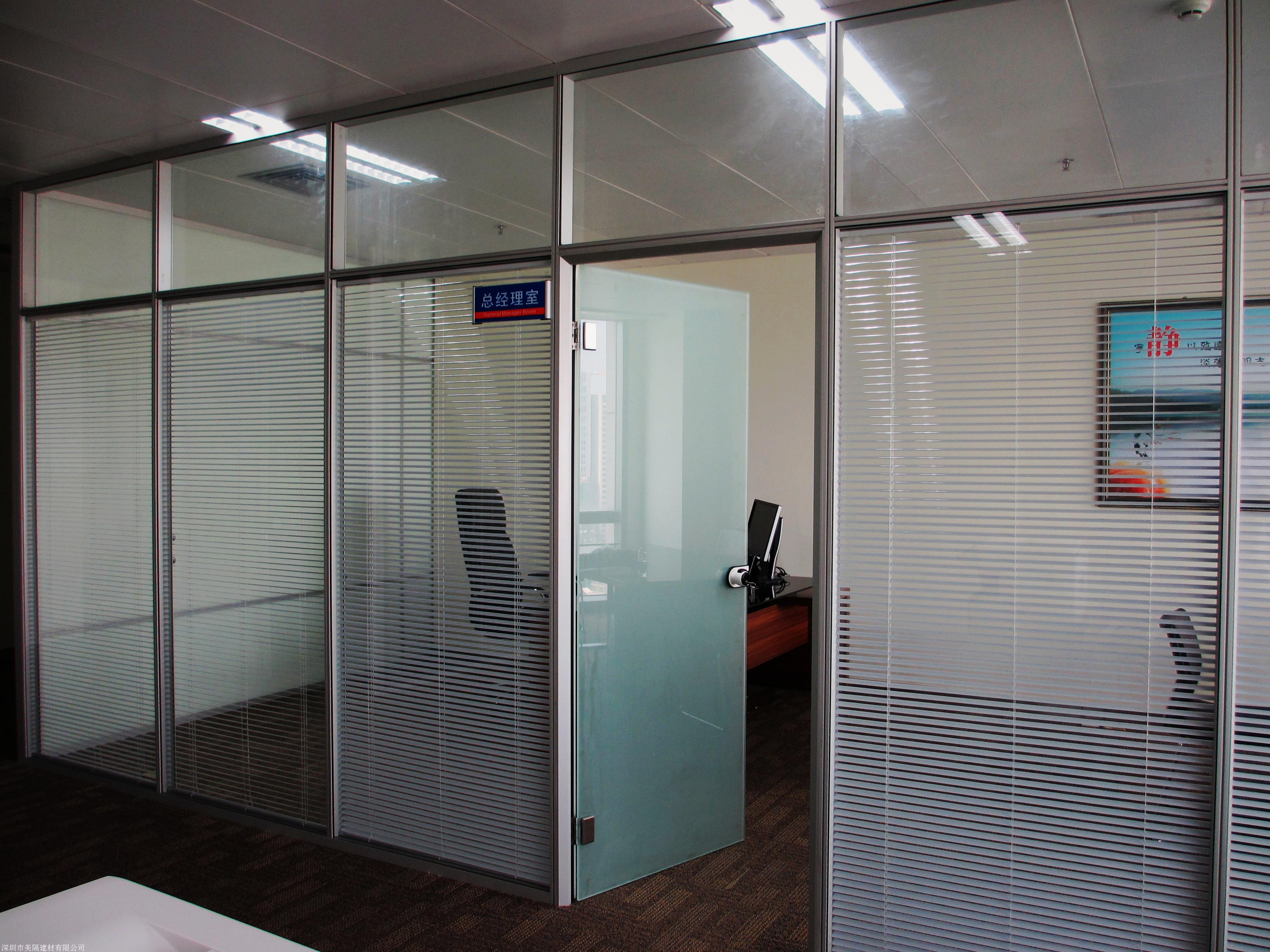 铝合金玻璃隔断办公室玻璃隔断深圳办公隔断厂家