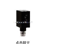 详解；P+F漫反射光电开关RL28-8-H-2000-IR DC10-30V