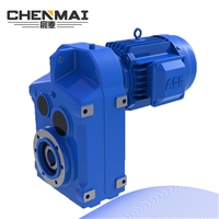 宸麦供应FAZ77齿轮减速机 轴装式减速箱 齿轮变速机厂家直销