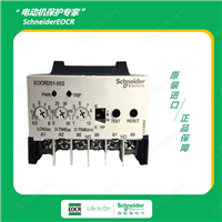 施耐德EOCRDS1电子继电器EOCRDS1-30S