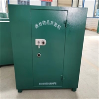 内蒙古露天煤矿爆破工具箱10件固定火工品存放柜