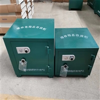 天津市政爆破专项固定式4件危险化学品储存柜