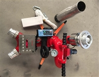 PSY移动消防炮 山东移动消防炮制造商