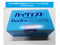 日本共立磷酸盐测试包WAK-PO4 0-10mg/L 40次